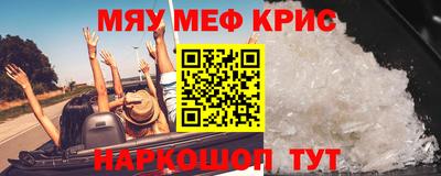 не бодяженный Гай