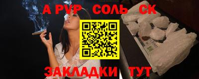 кристаллы Гусь-Хрустальный