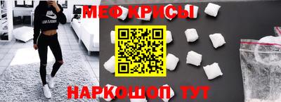 спиды Гусев