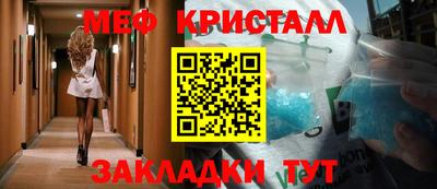 не бодяженный Гай