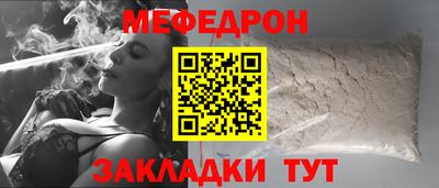 не бодяженный Гай