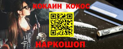 спиды Гусев