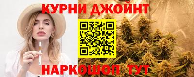 кристаллы Гусь-Хрустальный