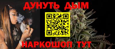 не бодяженный Гай