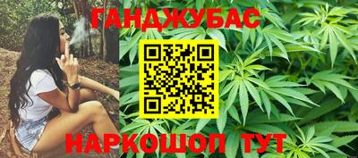 прущие крисы Гусиноозёрск