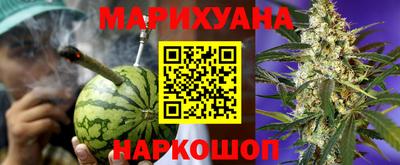 спиды Гусев