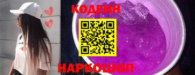 прущий лед Гагарин