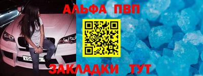 спиды Гусев