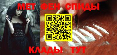 кристаллы Гусь-Хрустальный