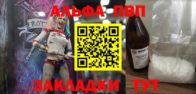 не бодяженный Гай