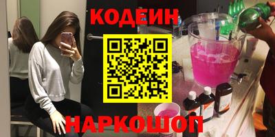прущий лед Гагарин