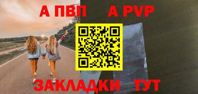 не бодяженный Гай