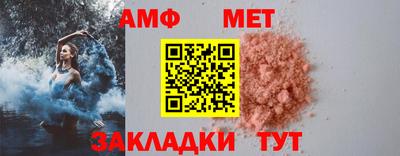 не бодяженный Гай