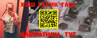 спиды Гусев