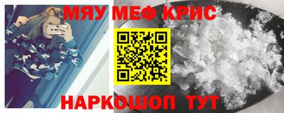 не бодяженный Гай